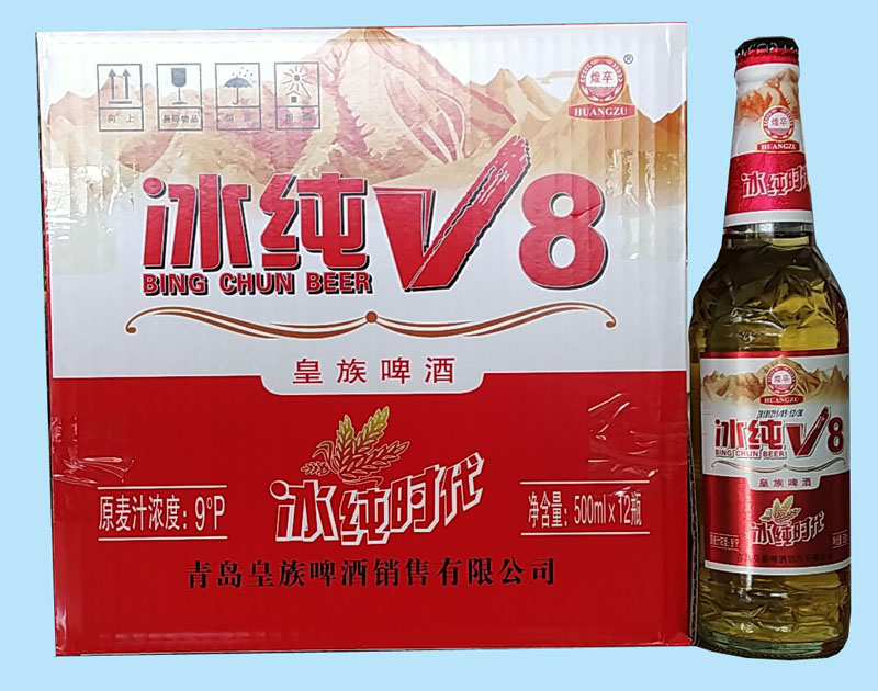 皇族冰純V8瓶裝 500ml